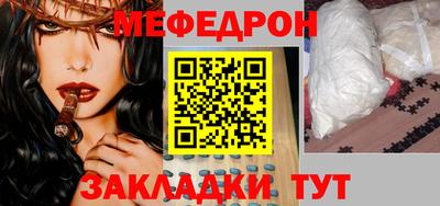 наркотики Канаш
