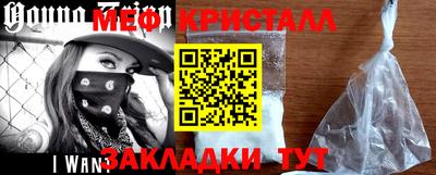 шишки Камышлов