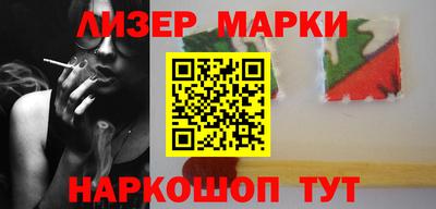 шишки Камышлов
