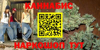 меф Кандалакша