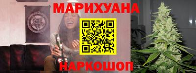 наркотики Канаш