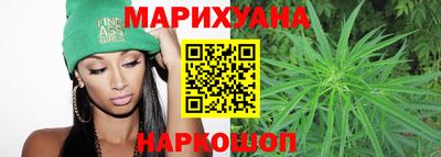 наркотики Канаш