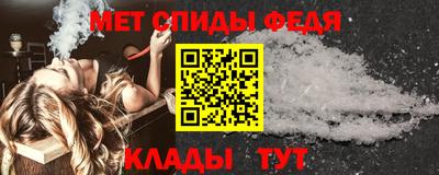 шишки Камышлов