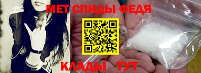 шишки Камышлов