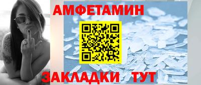 шишки Камышлов