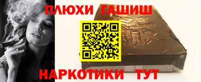меф Кандалакша