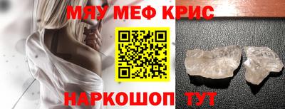 наркотики Канаш